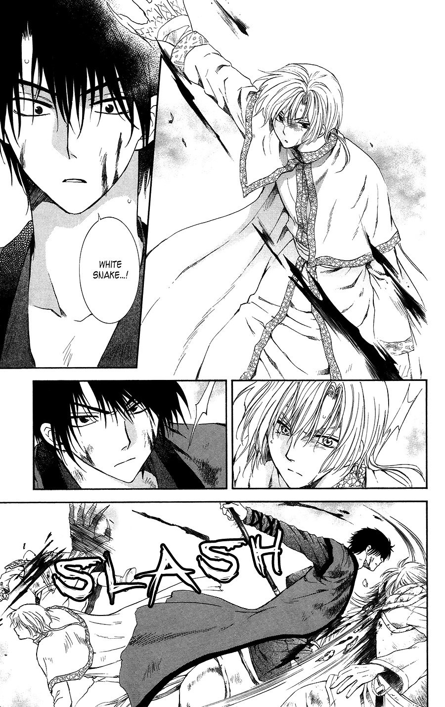 Page 6 of Chapter 99