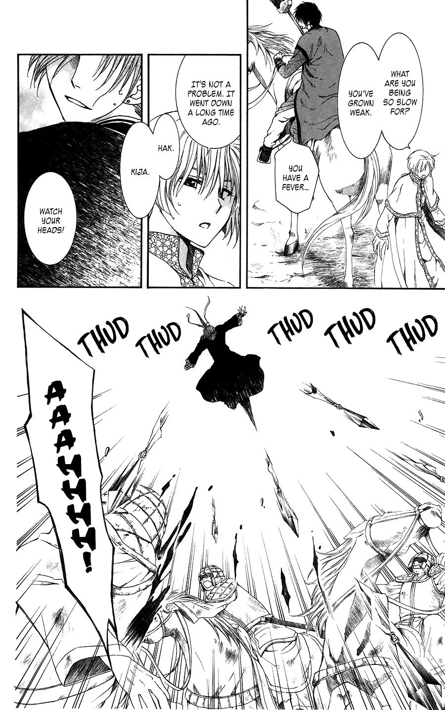 Page 7 of Chapter 99