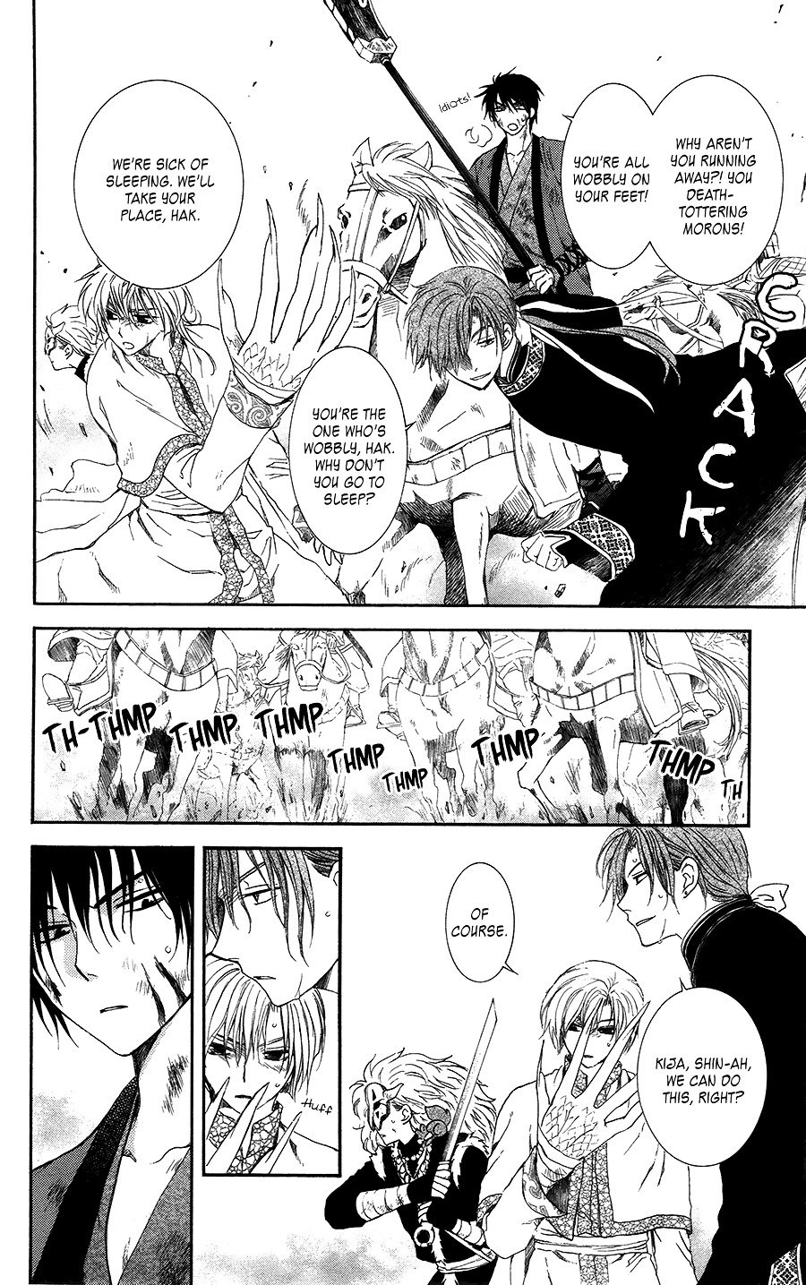 Page 9 of Chapter 99