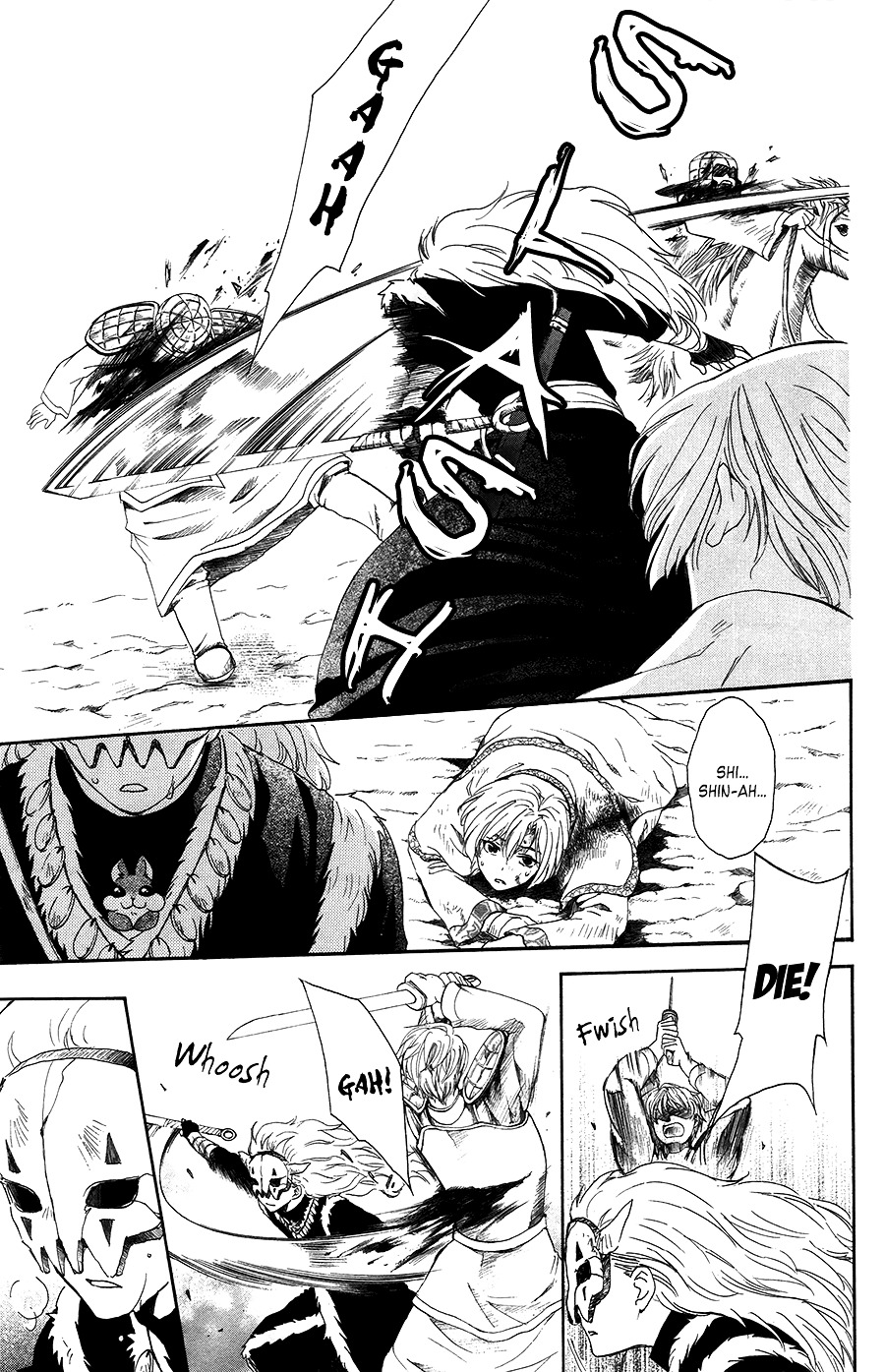 Page 14 of Chapter 99