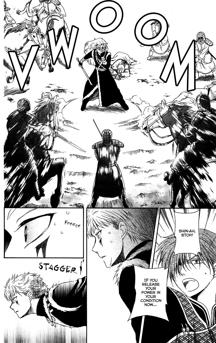Page 17 of Chapter 99