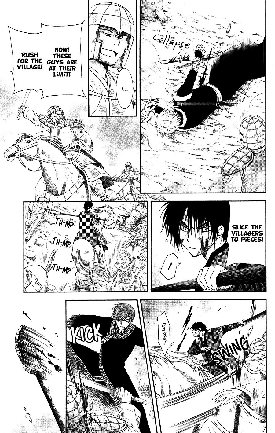 Page 18 of Chapter 99