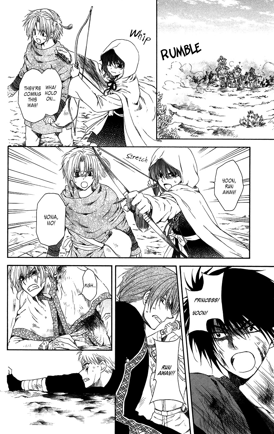Page 19 of Chapter 99