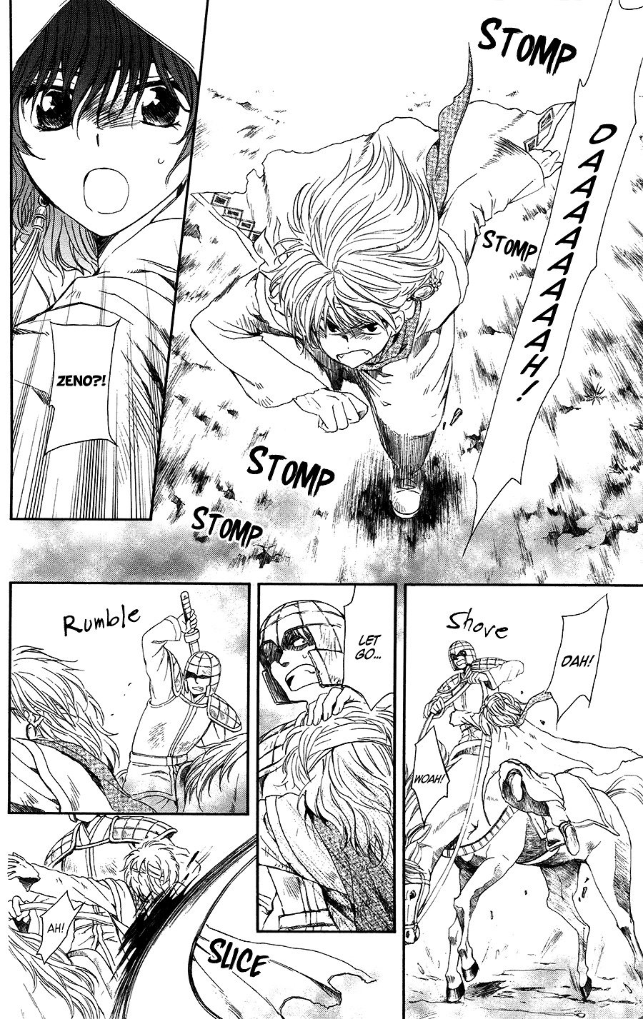Page 21 of Chapter 99
