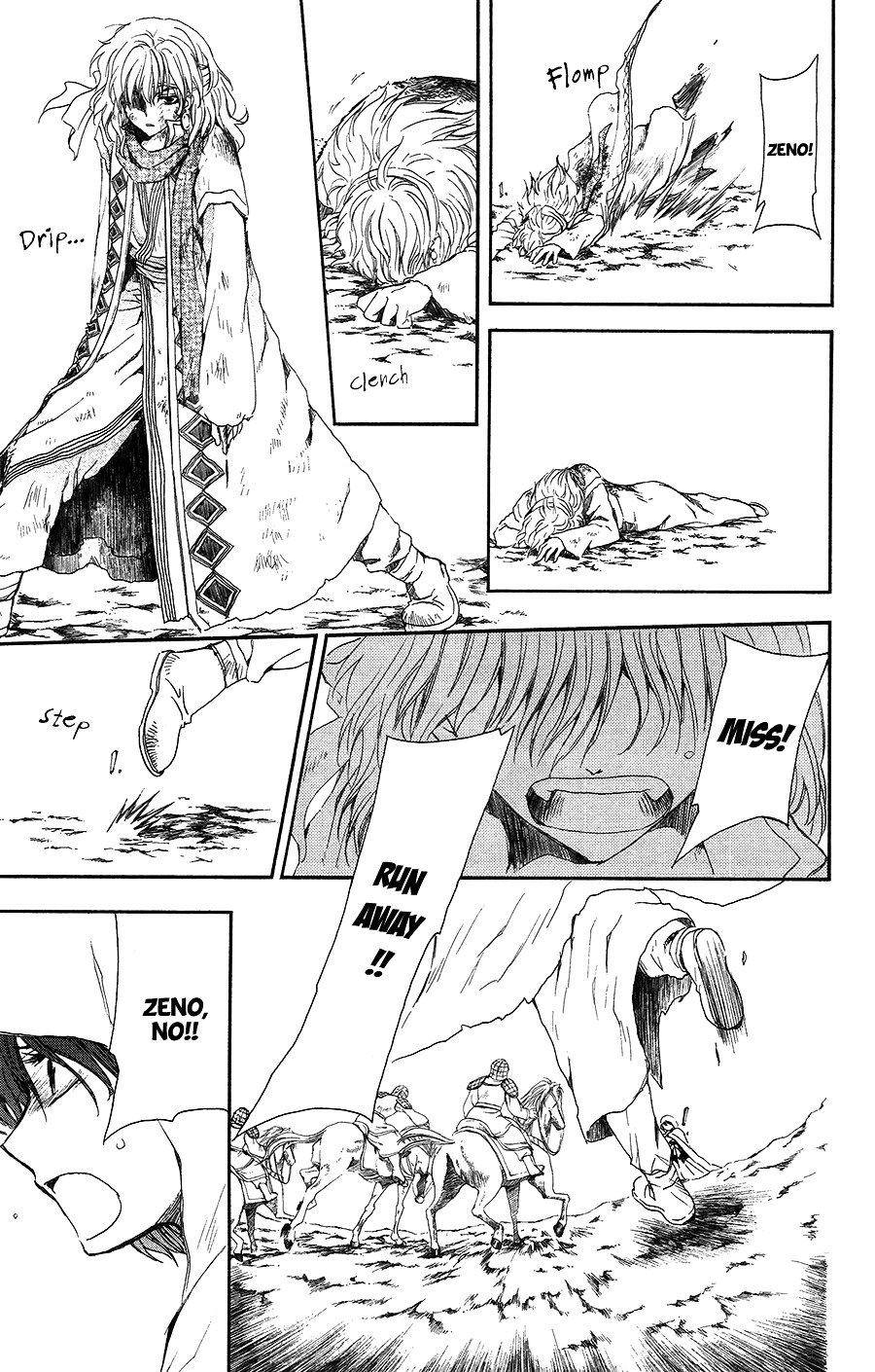 Page 22 of Chapter 99