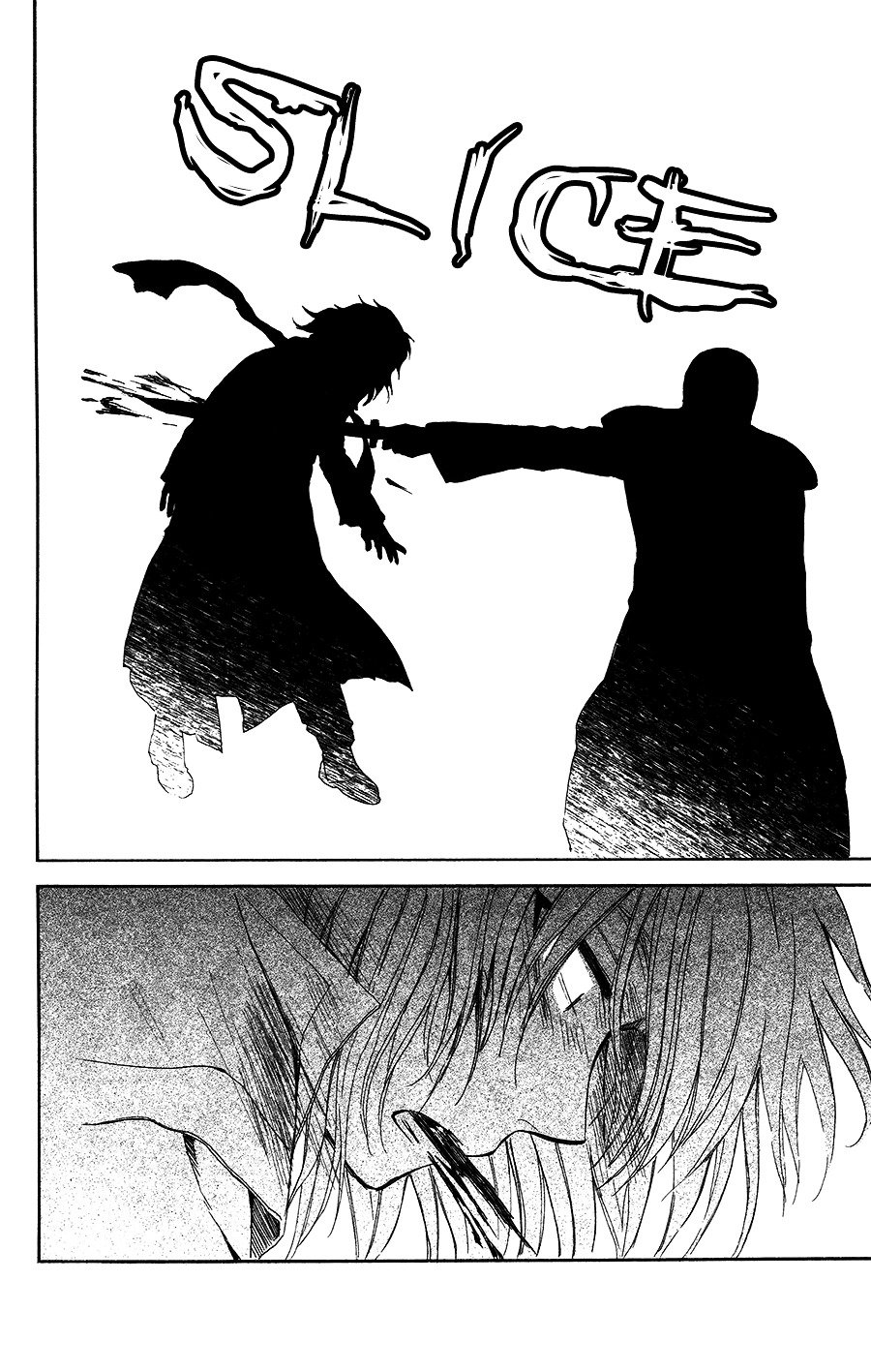 Page 23 of Chapter 99