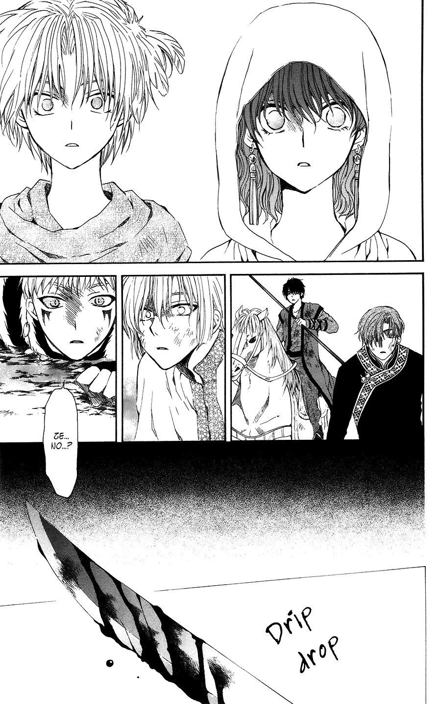 Page 24 of Chapter 99