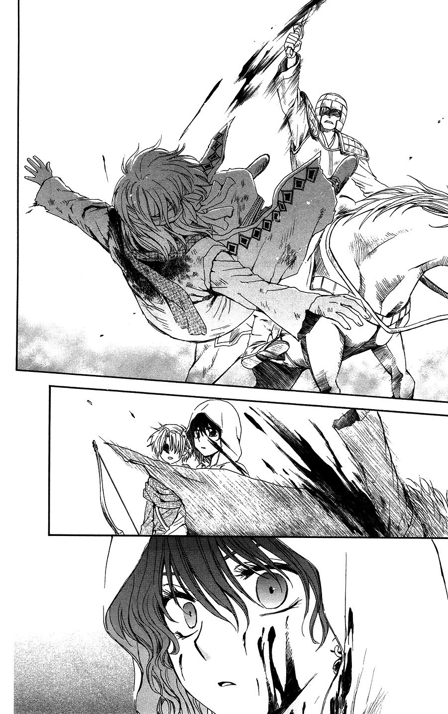 Page 25 of Chapter 99