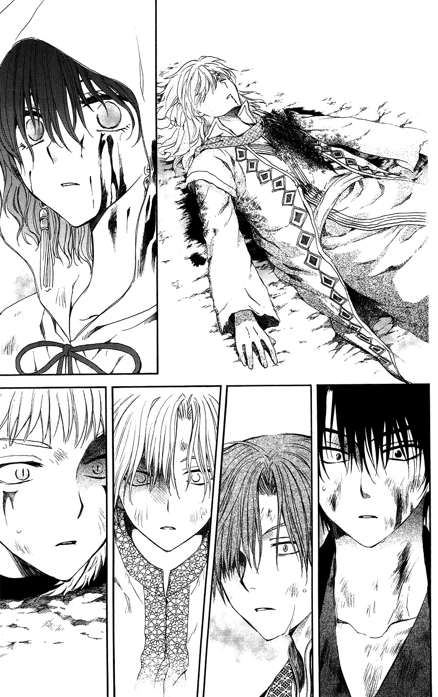 Page 26 of Chapter 99