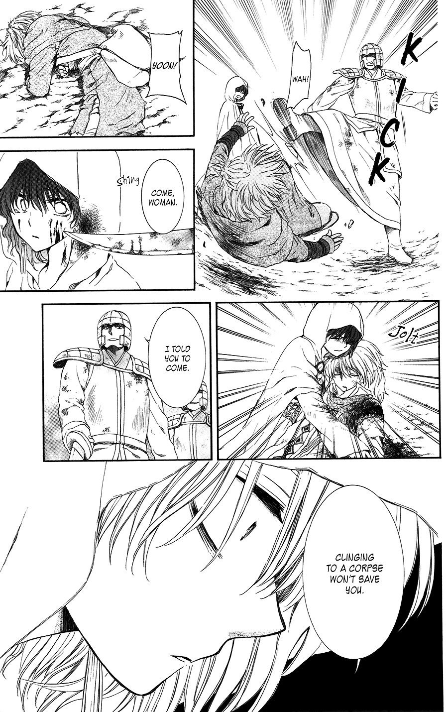 Page 28 of Chapter 99