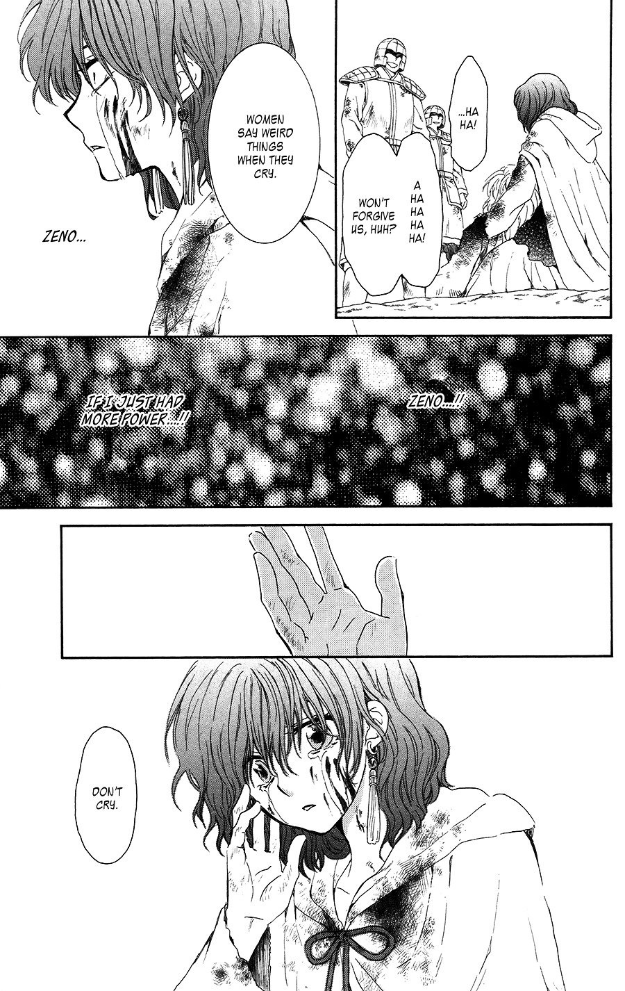 Page 30 of Chapter 99