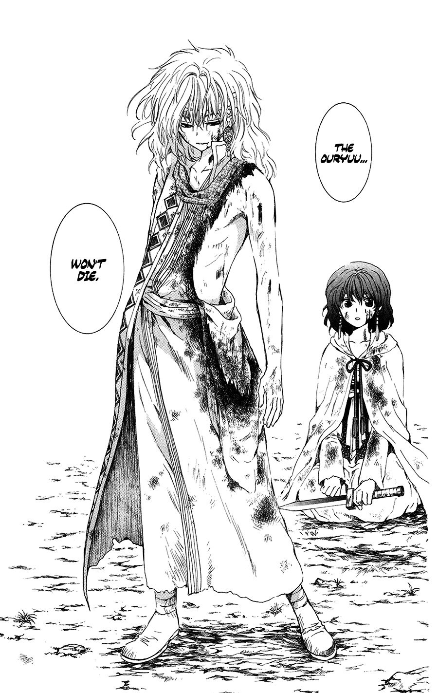 Page 32 of Chapter 99