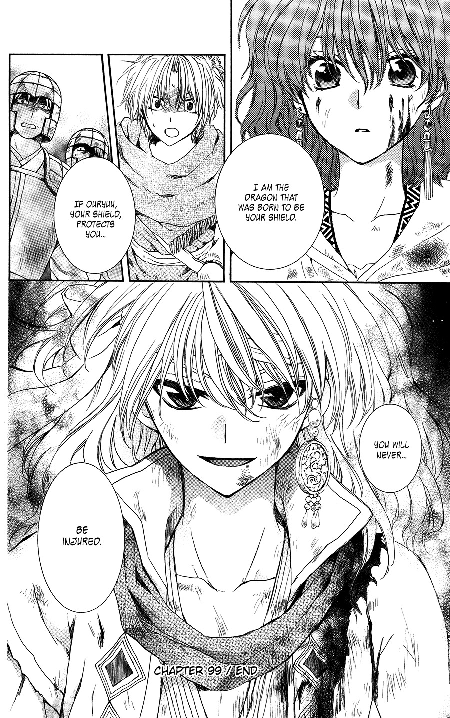 Page 33 of Chapter 99