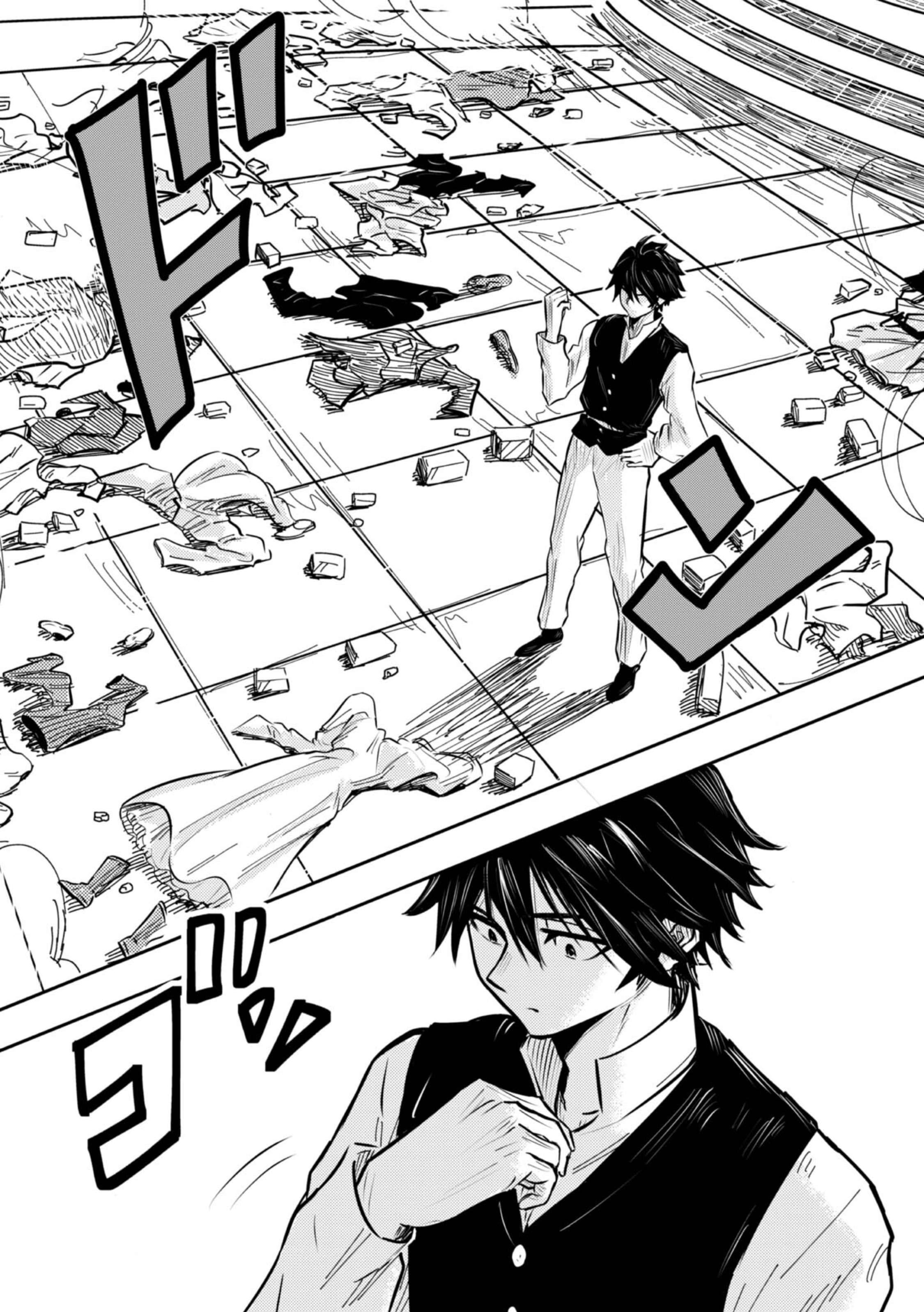 Page 16 of Chapter 1