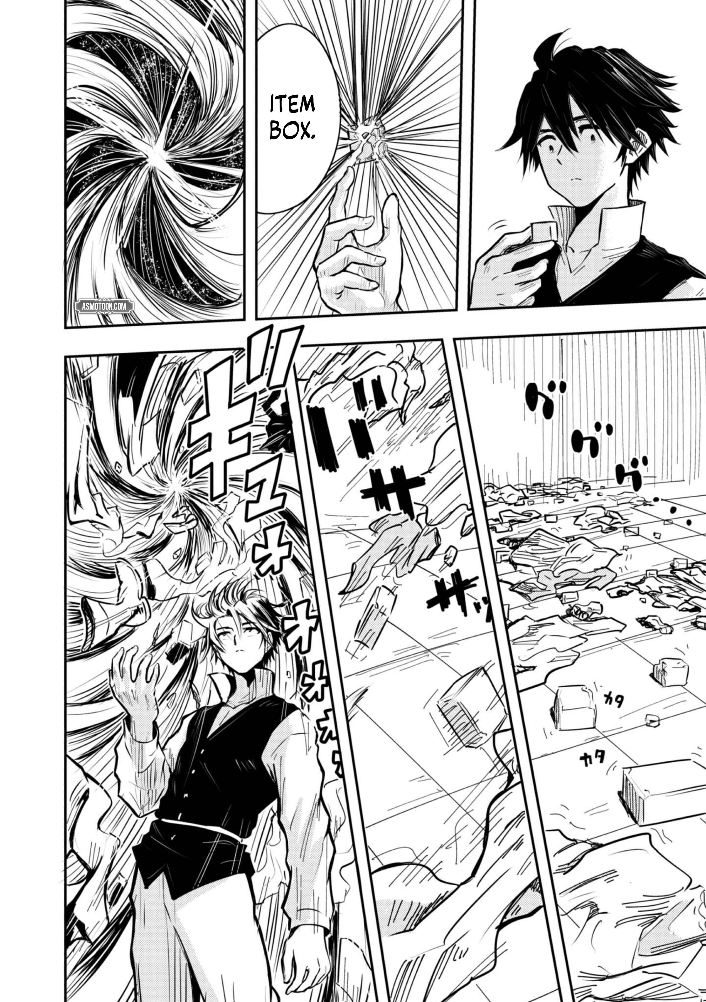 Page 17 of Chapter 1