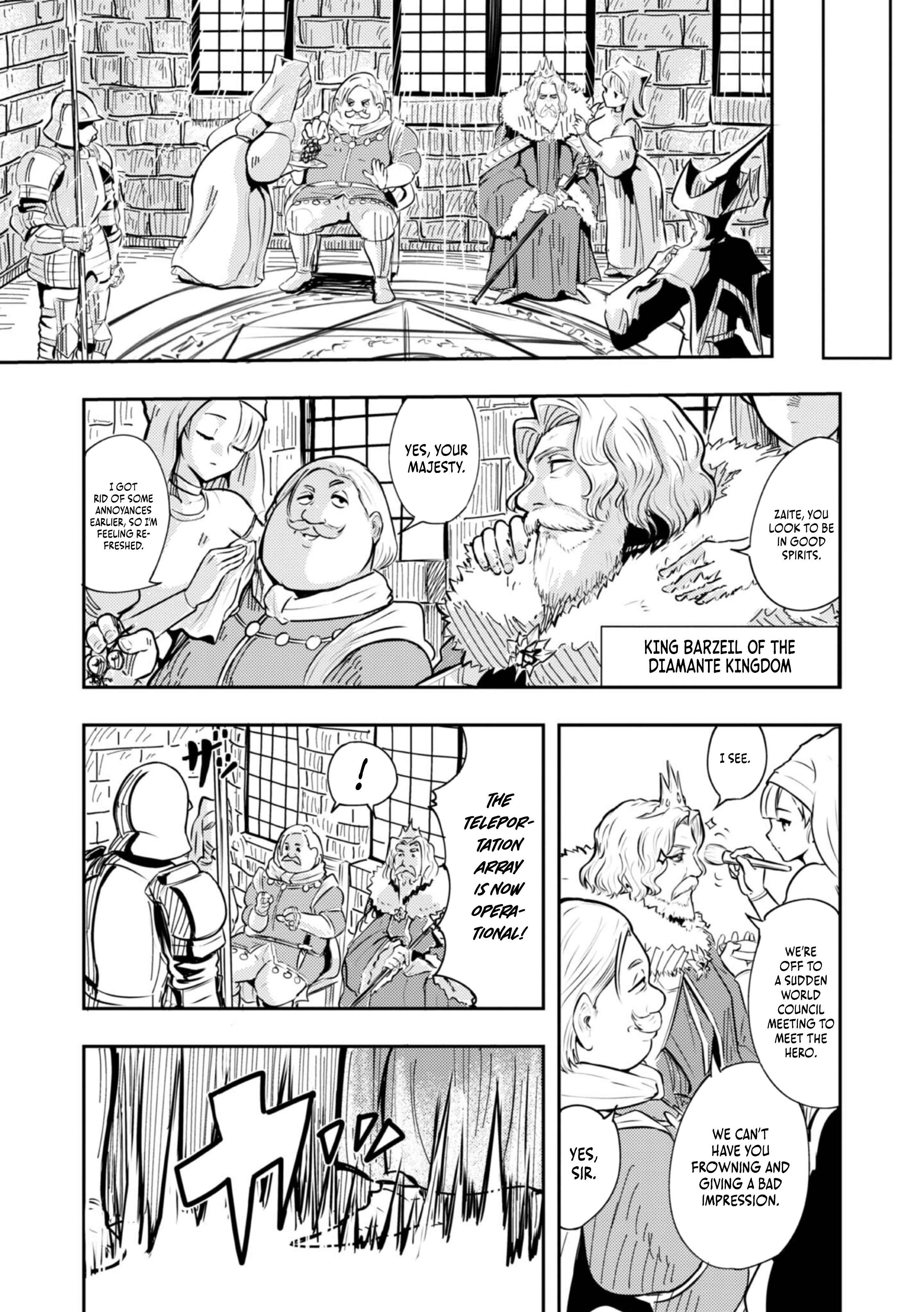 Page 20 of Chapter 1