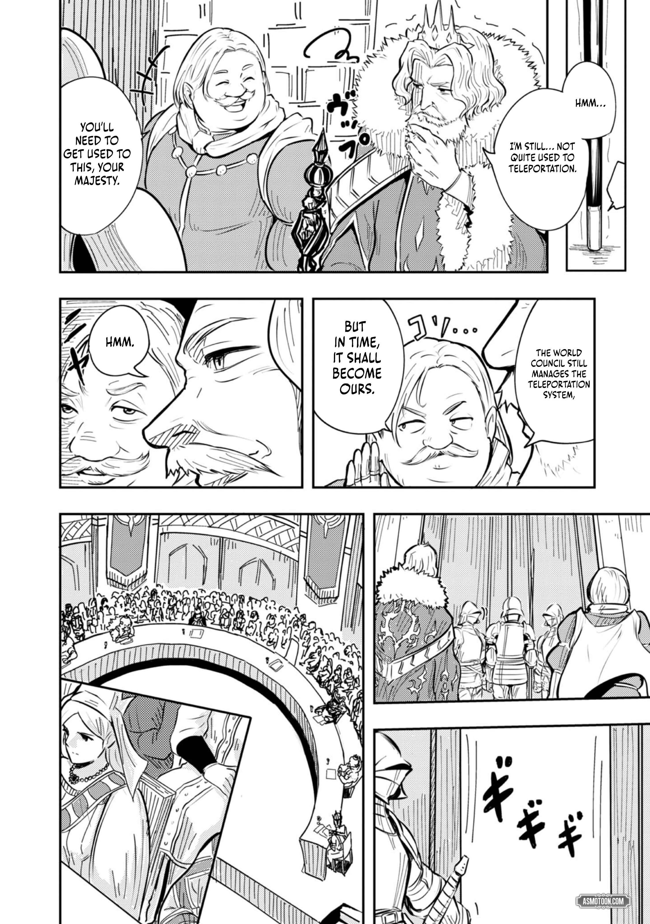 Page 21 of Chapter 1