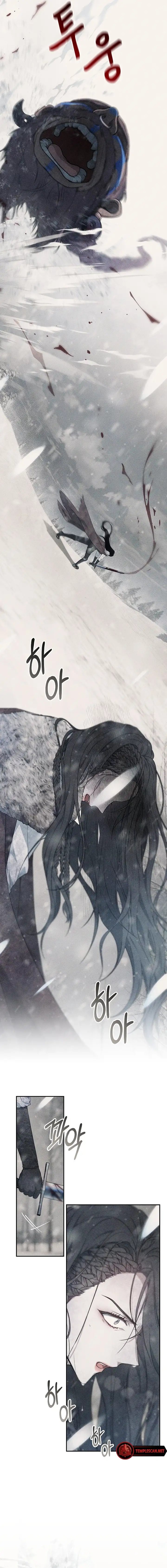Page 7 of Chapter 1