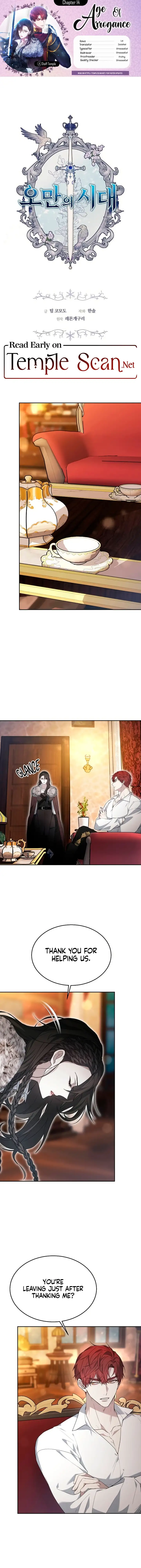 Page 1 of Chapter 14