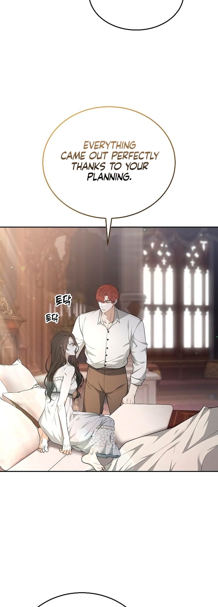 Page 15 of Chapter 22
