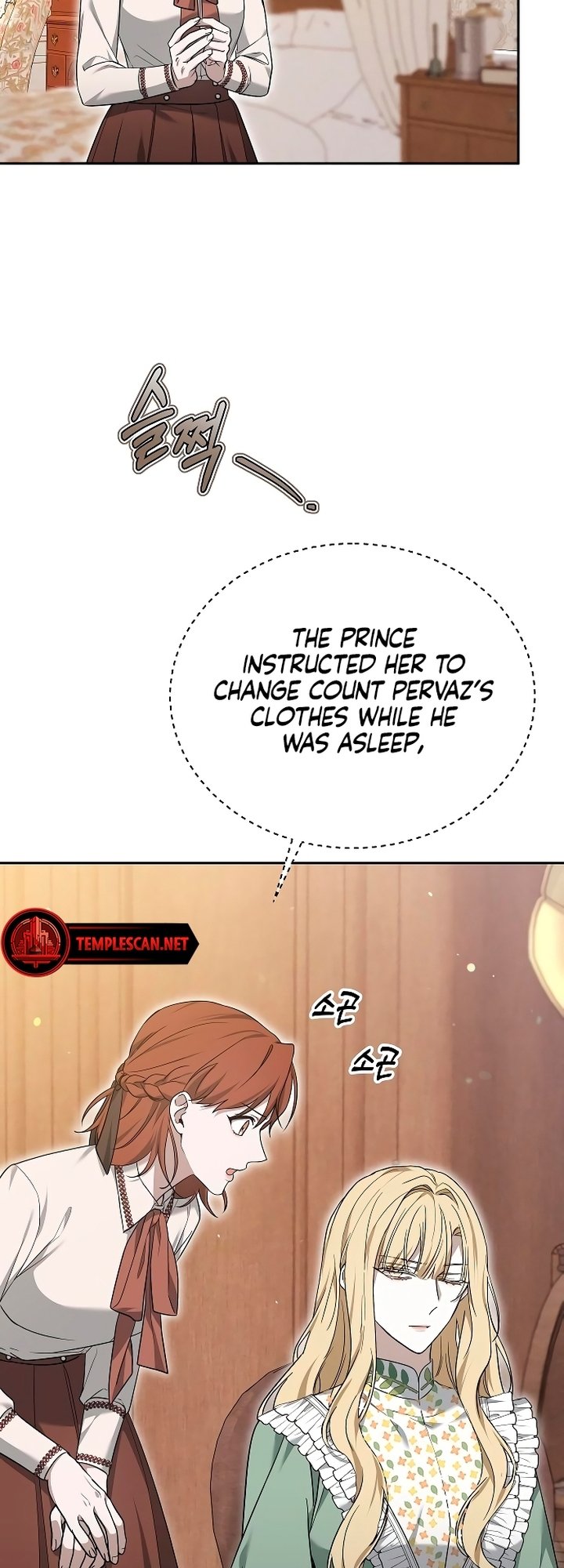 Page 61 of Chapter 22