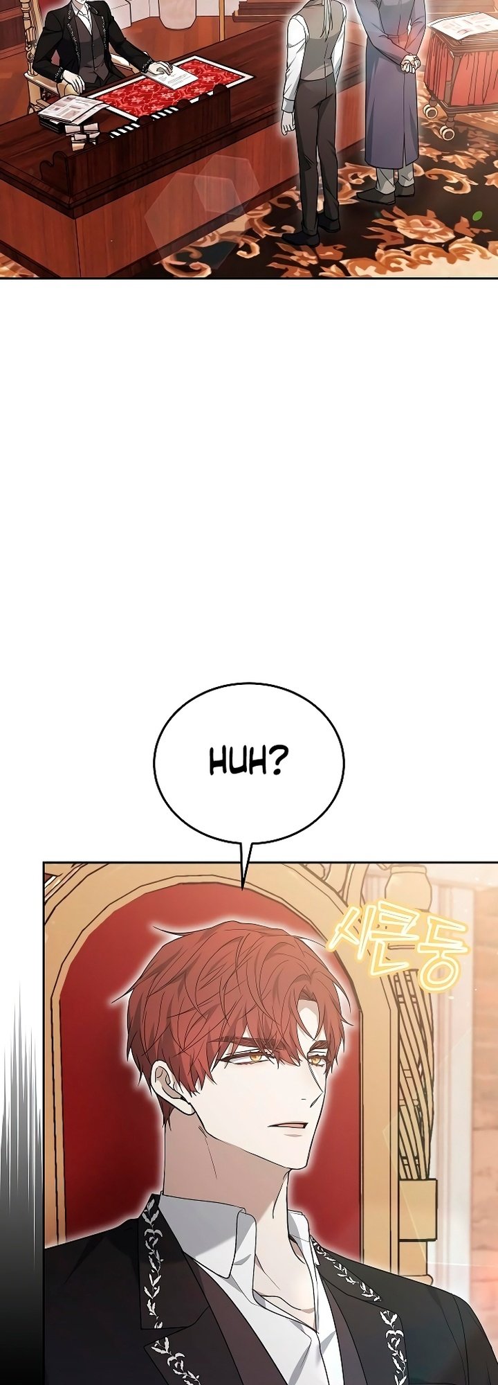 Page 17 of Chapter 23