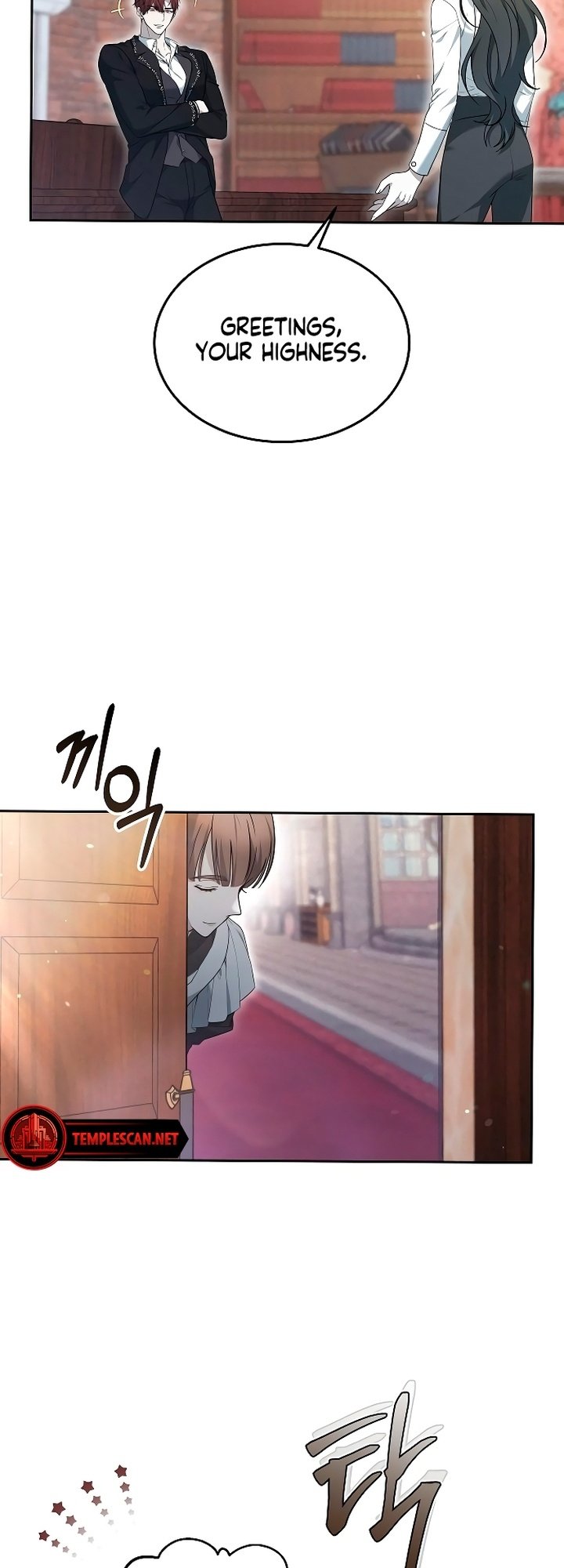 Page 32 of Chapter 23