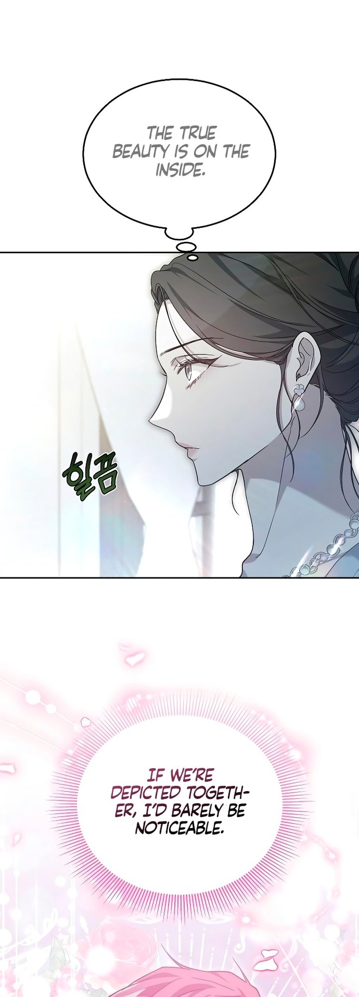 Page 57 of Chapter 23