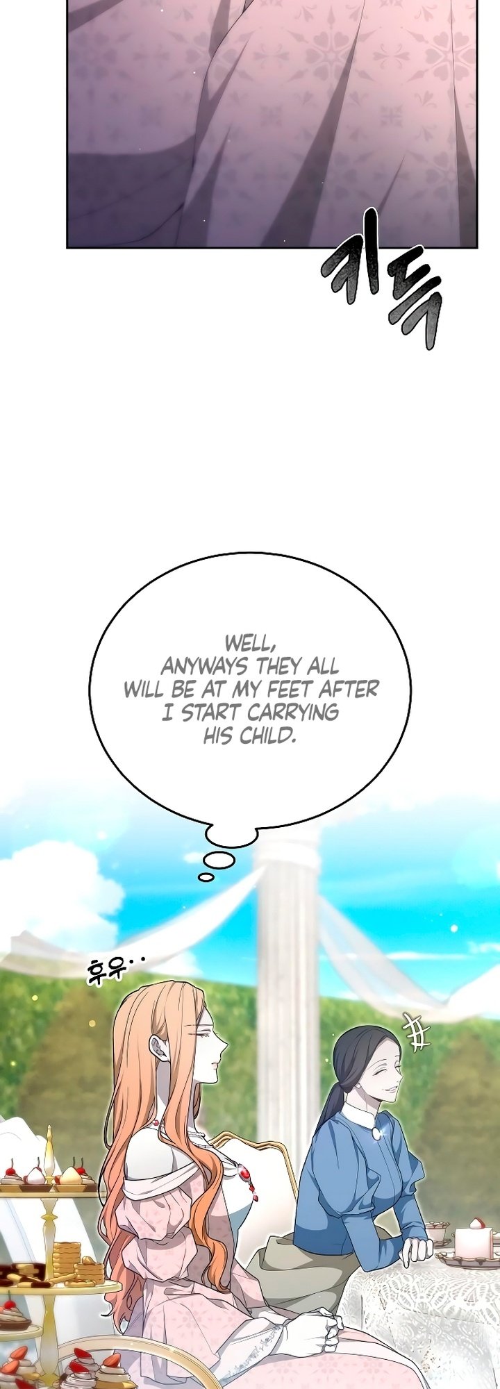 Page 7 of Chapter 24
