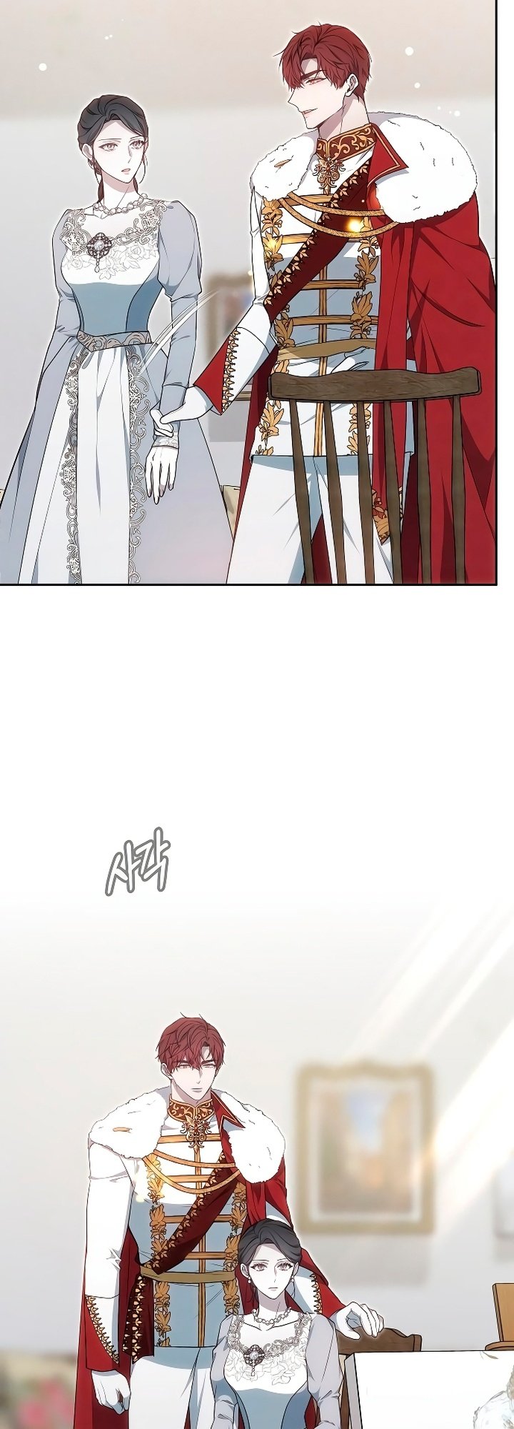 Page 30 of Chapter 24