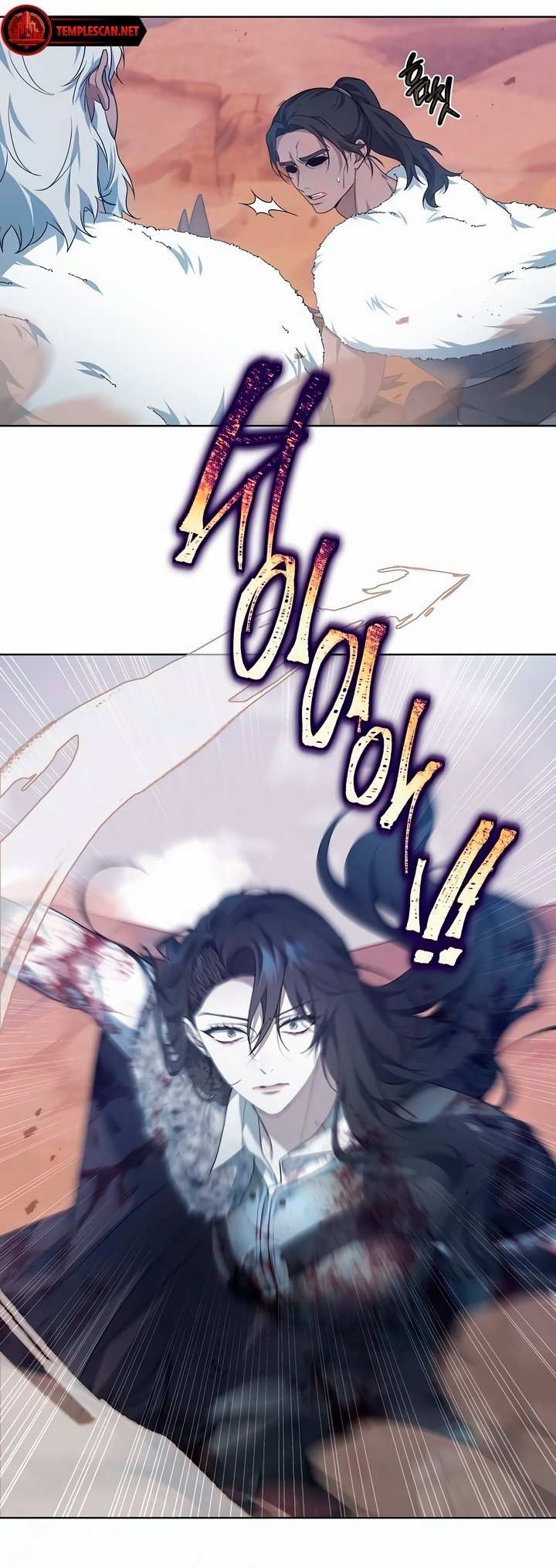 Page 33 of Chapter 28