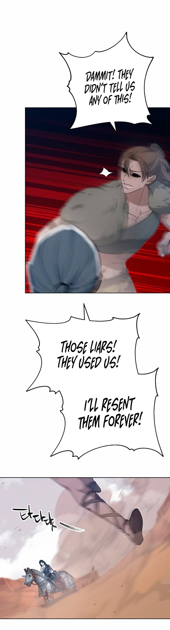 Page 2 of Chapter 29