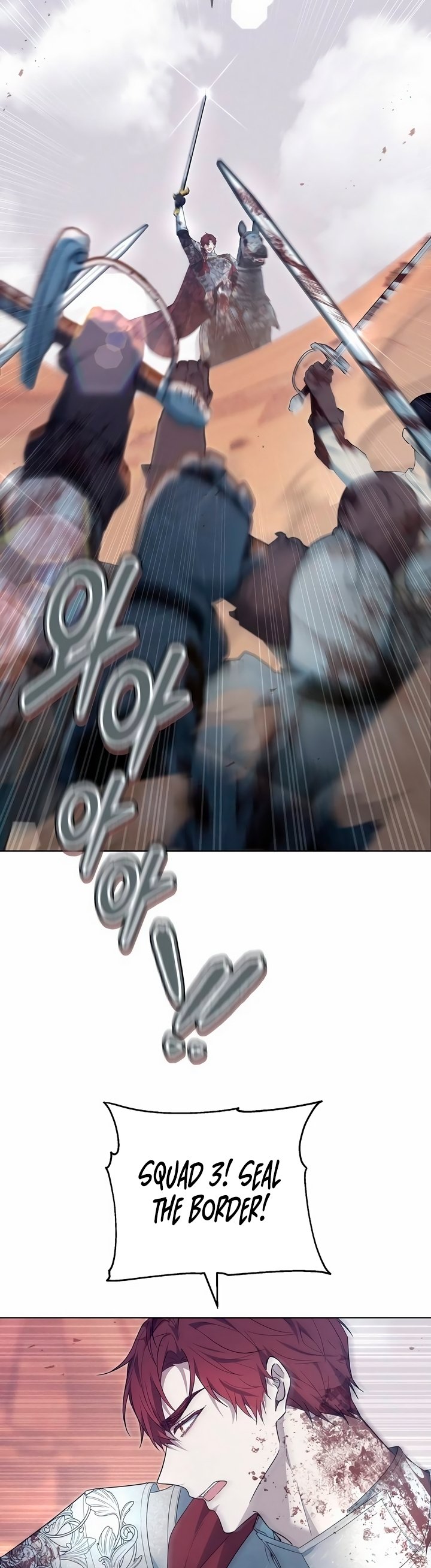Page 7 of Chapter 29