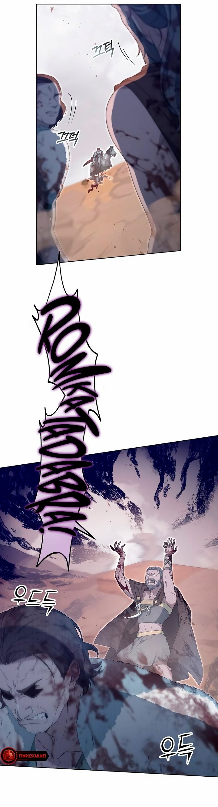 Page 17 of Chapter 29