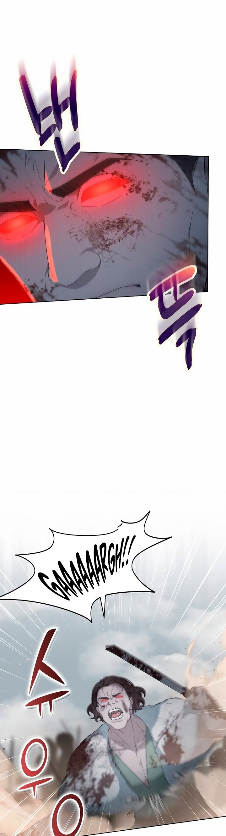Page 18 of Chapter 29