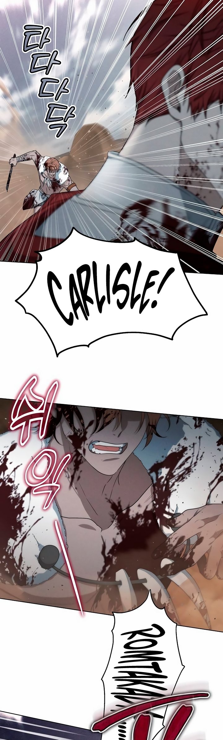 Page 26 of Chapter 29