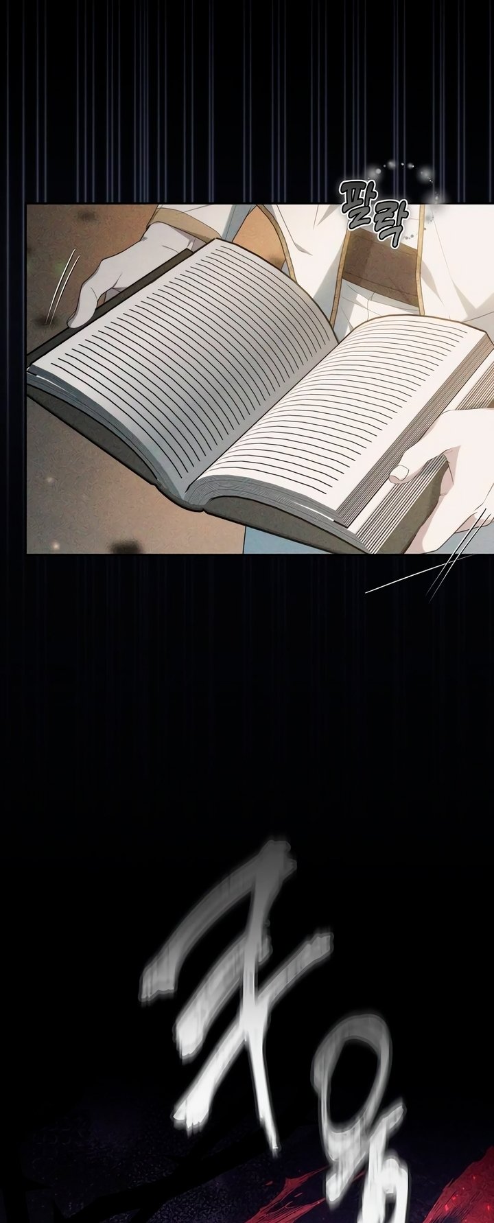 Page 22 of Chapter 30