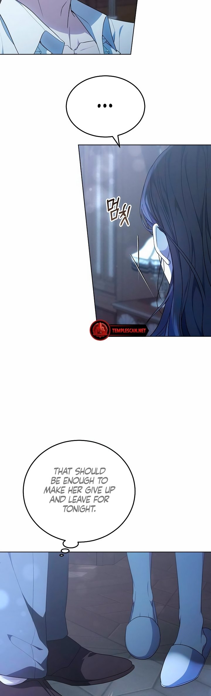 Page 3 of Chapter 32