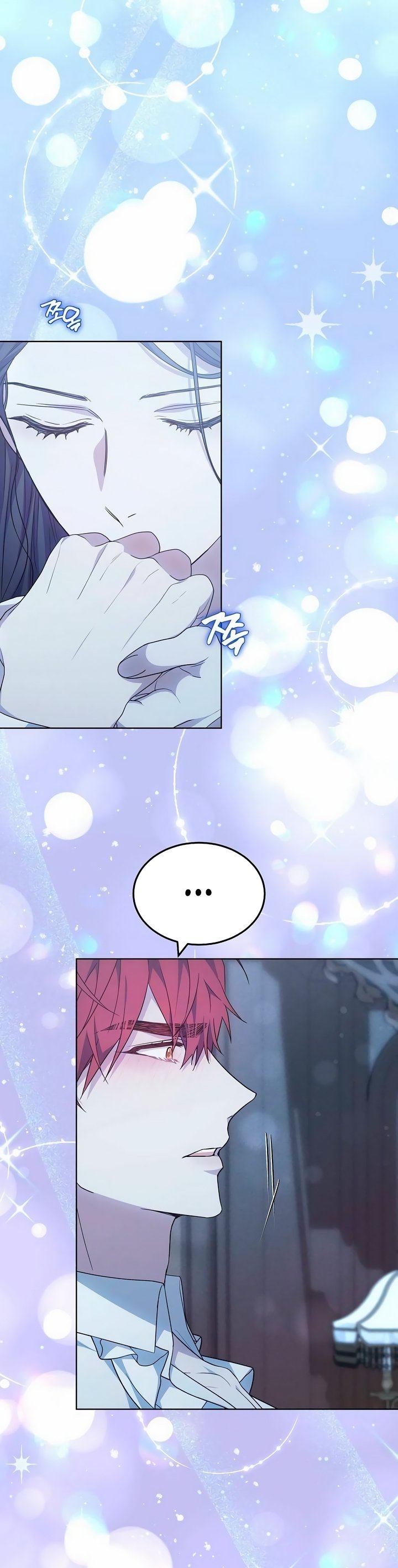 Page 7 of Chapter 32