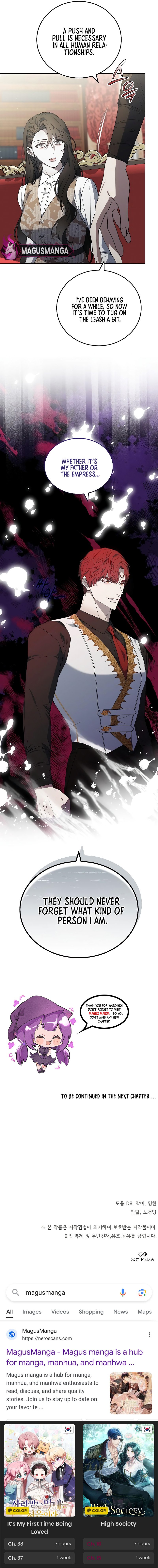 Page 11 of Chapter 41