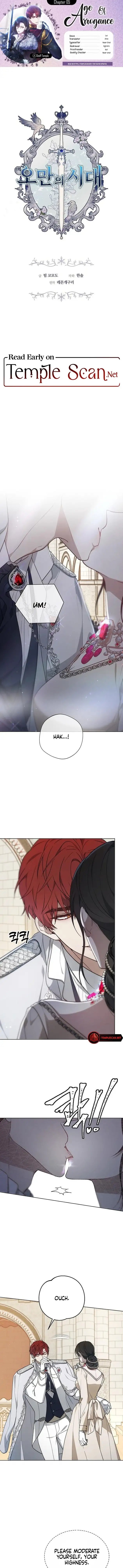 Page 1 of Chapter 5
