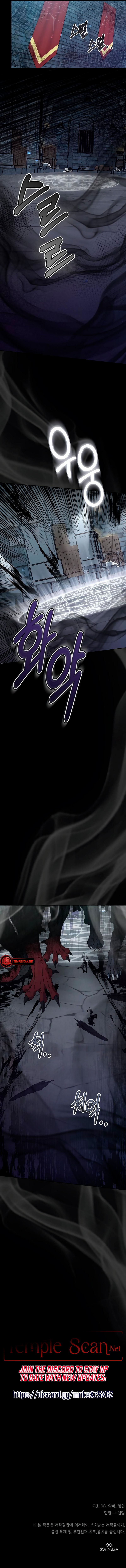 Page 12 of Chapter 55