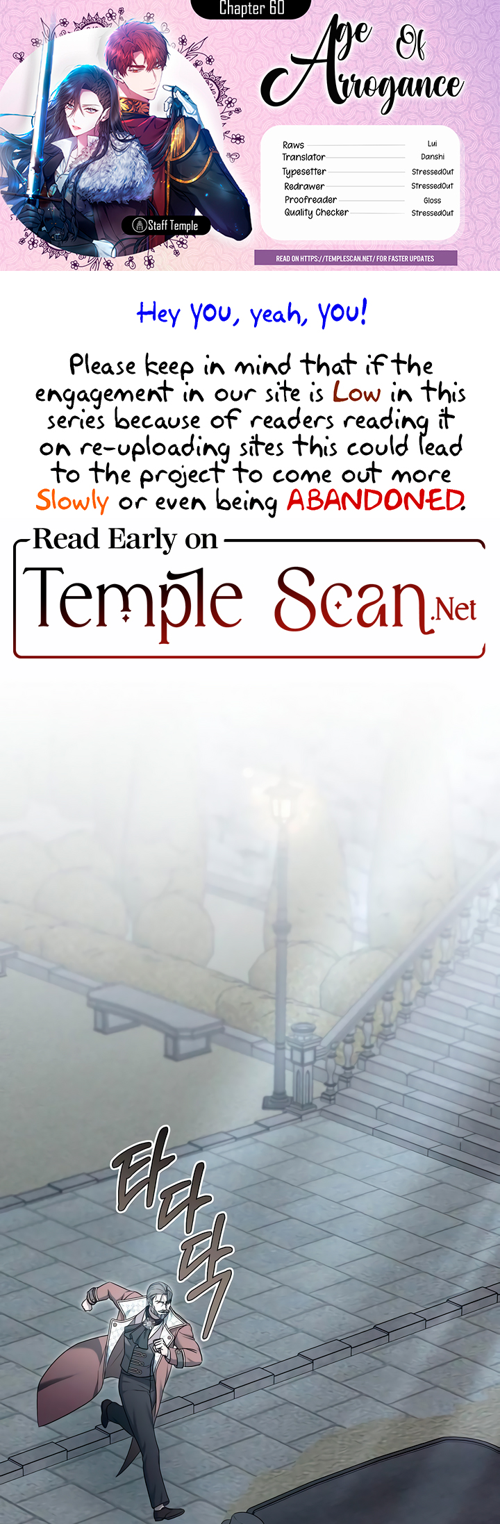 Page 1 of Chapter 60