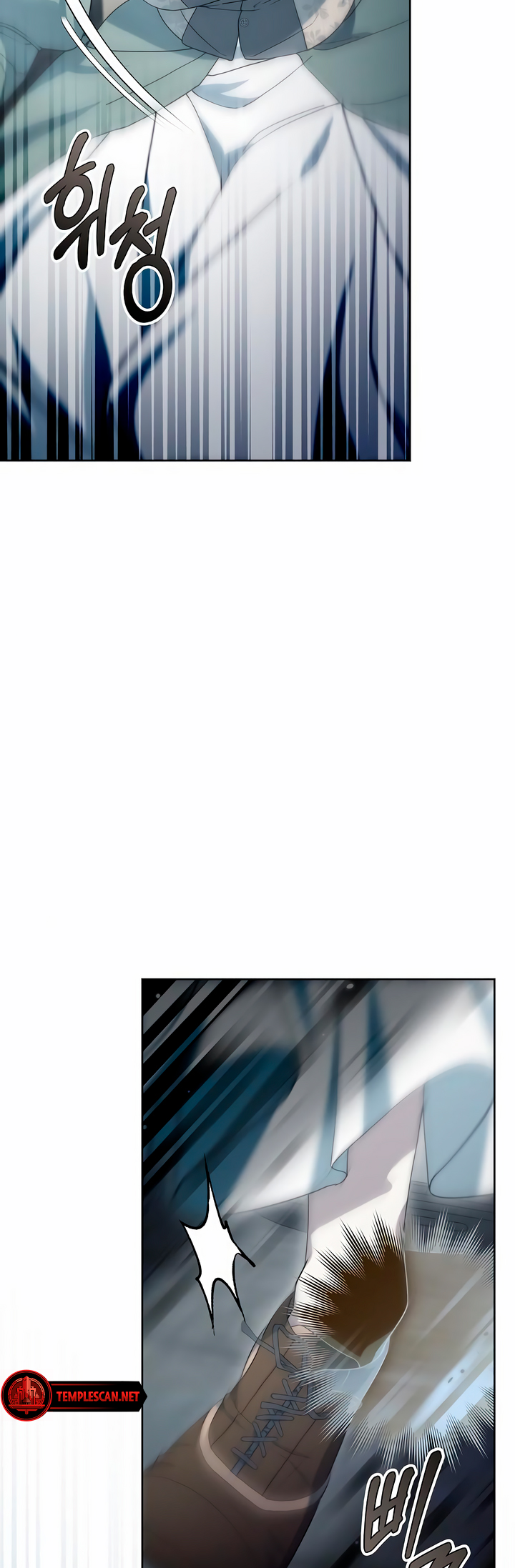 Page 4 of Chapter 60