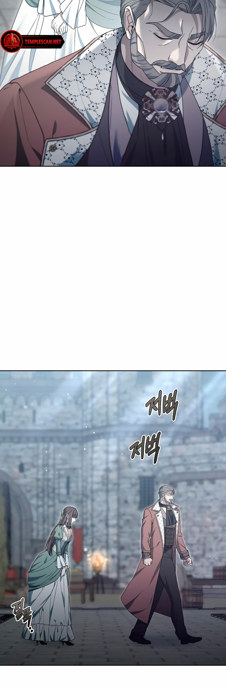 Page 7 of Chapter 60