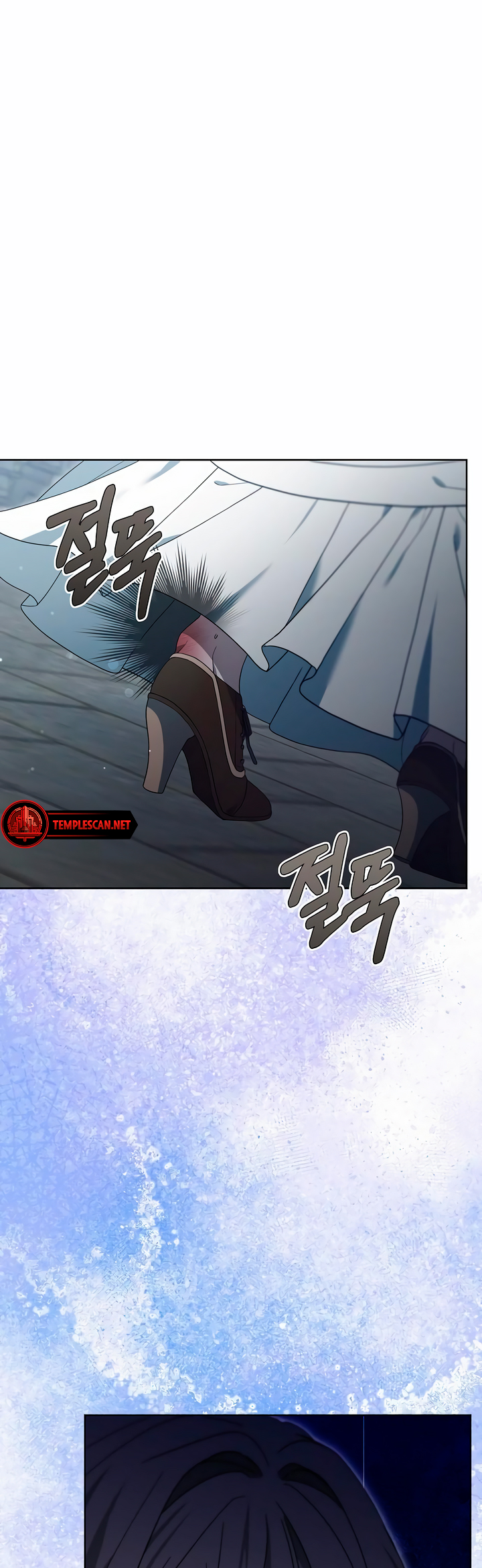 Page 8 of Chapter 60