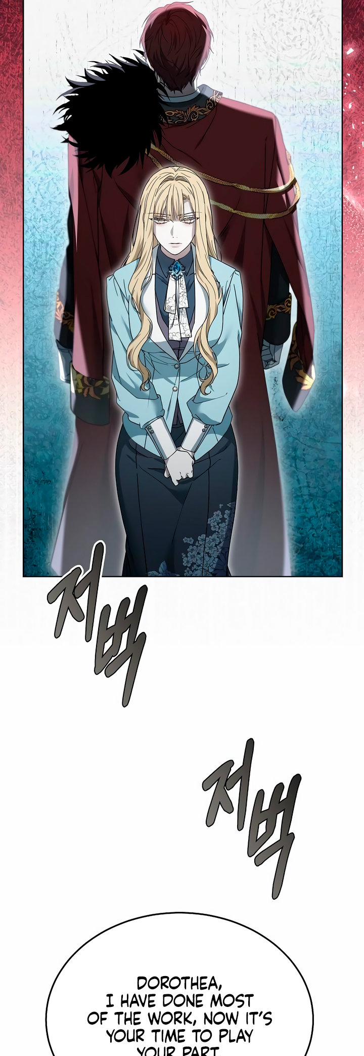 Page 16 of Chapter 60