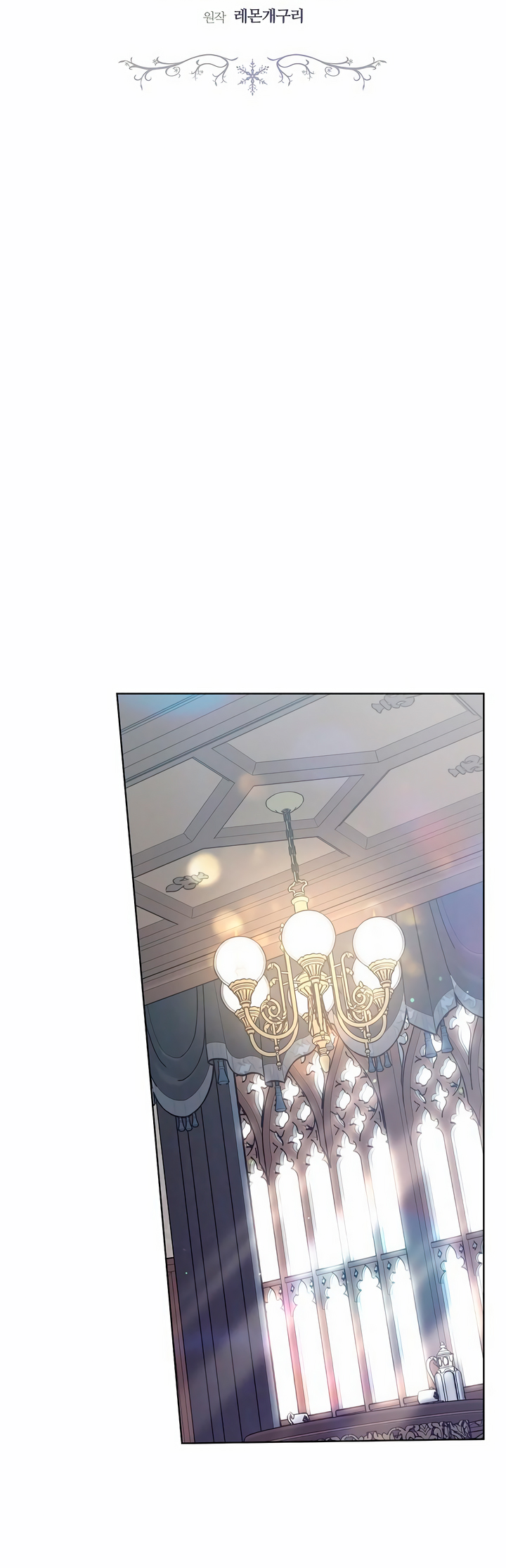 Page 29 of Chapter 60