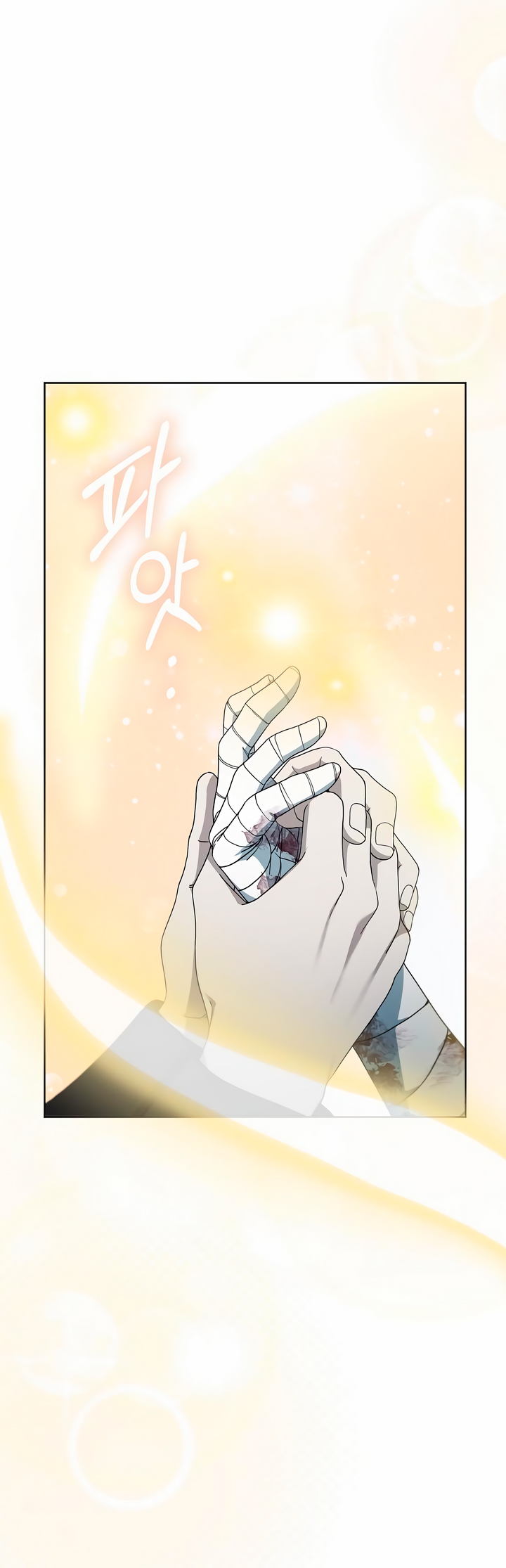 Page 31 of Chapter 60