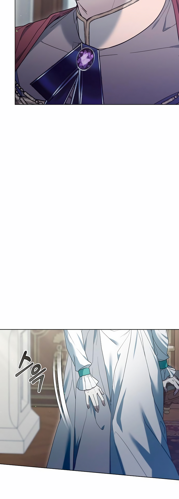 Page 66 of Chapter 60